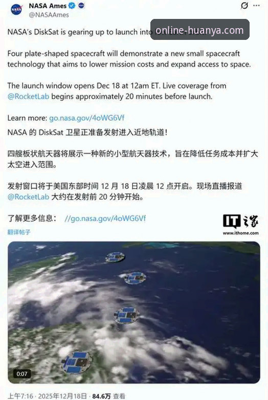 深度揭秘：环亚体育官网入口安装教程背后的技术真相