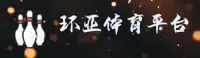 环亚体育官方网站 - 畅享体育激情