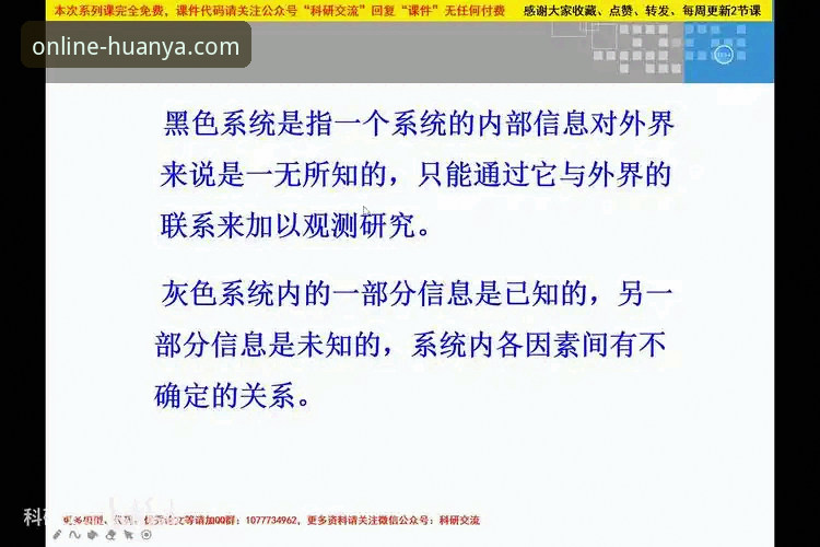 环亚体育平台入门使用教程：从注册到下载的全流程指南